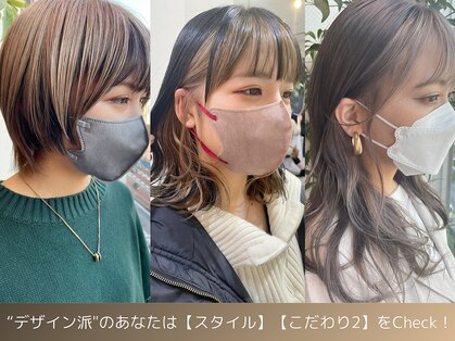 グーフィートーキョー 銀座(Goofy Tokyo)の写真