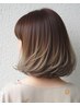 毛先・グラデーションカラー＋カラー＋カット＋TR　￥11,000