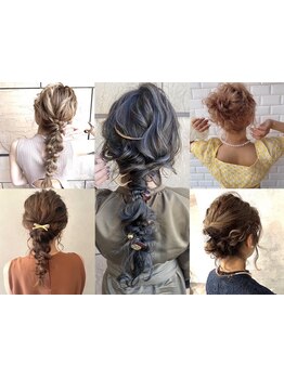 【新宿駅南口3分】好立地で通いやすい◎後ろ姿までお洒落に★結婚式/デートもオススメ♪[新宿/新宿駅]