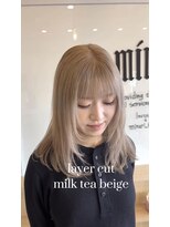 ミナリ(minari)&nbsp;顔周りレイヤー/ミルクティーベージュ◎