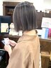 【似合わせデザイン】カット＋デザインハイライトカラー￥19300→ ￥17500