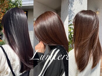 ノンダメージサロン（R）認定店Lumiere 【ルミエール】