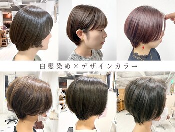 vi-dro nei  武蔵境店【ビードロ　ネイ】