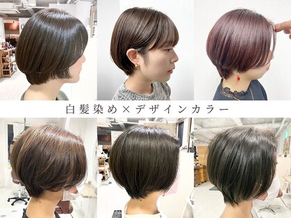 ビードロネイ 武蔵境店(vi-dro nei)の写真