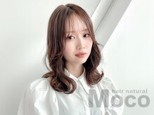 モコ(MOCO)