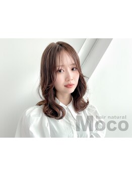 【琴似駅徒歩4分】朝のスタイリングが楽に！乾かすだけで自然なカール、ダメージを抑え艶のある仕上がりに