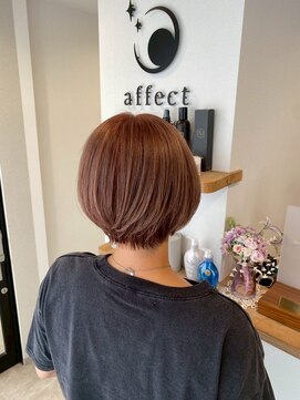 アフェクト 上大岡(affect) ミディアムヘア/暗めカラー/グランマッシュ/上大岡