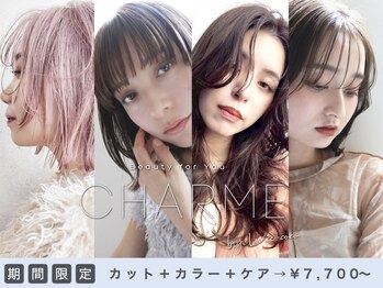 CHARME by Lu'ce coco【シャルム　バイ　ルーチェココ】