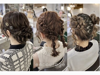 ヘアメイク エンカレッジ(HAIR MAKE encourage)の写真