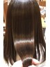 【Open特別価格】　カット+酸性ストレート