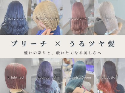 ヘアーディア みどり店(Hair...DiA)の写真