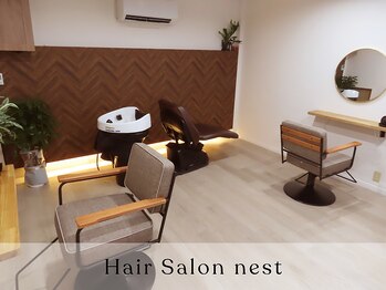 ネスト(nest)の写真/丁寧なカウンセリングと色落ちを考慮したカラー提案に定評◎屋外/屋内など光の加減で変わる色合いも絶妙!