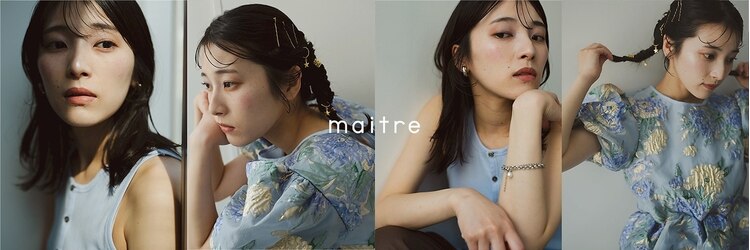 メートル(maitre)のサロンヘッダー