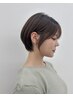 【スタイリスト指名】似合わせカット　￥５５００