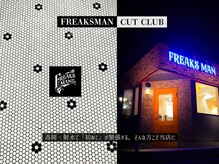 フリークスマン(FREAKS MAN)