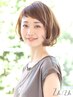 【誰でも使える】似合わせカット+アフターシャンプー　　￥4950