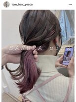 イェッカ(YECCA)&nbsp;インナーカラー＊桜ピンク