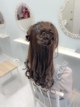 シェリング(Chering) ハーフツイン