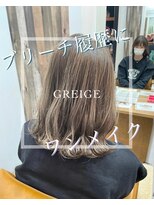 プリンプ(PRIMP)&nbsp;#グラデーション