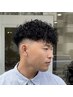【メンズ】カット＋【スペインカール】パーマ