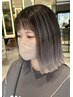 【白髪のお悩み】白髪ぼかしデザインカラー＋集中ケアトリートメント　￥20000