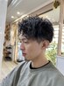 【men's特化藤井限定】men'sパッケージ＋パーマ