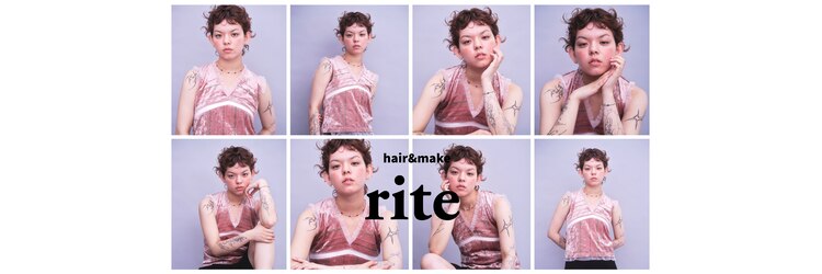 リテ(rite)のサロンヘッダー