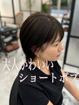 ビオルネ 浦安店(VIE.ORNER) ショートボブ/小顔/ボブレイヤー