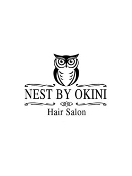 ネストバイオキニ(NEST BY OKINI)の写真/一人一人のお客様としっかりと向き合い、あなたのなりたいを叶えるサロン☆お悩みを気軽に相談できる♪