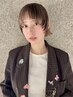 〈大久保デザイン相談クーポン〉オリジナルデザインを楽しみたい方に