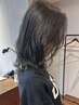 【お初めての方へ】髪のお悩み相談+骨格補正カット+ケアカラー