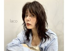 ラーソ(laco)