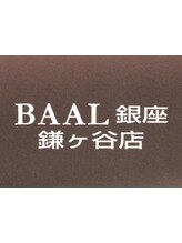 BAAL銀座　鎌ヶ谷店