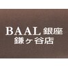バール銀座 鎌ヶ谷店(BAAL)のお店ロゴ