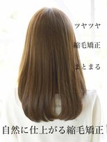 オーバーレイ(Overlay)&nbsp;クセ改善・カールストレート【自由が丘】【縮毛矯正】