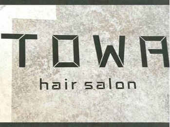 hair salon TOWA