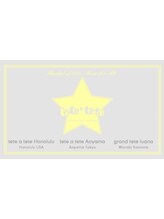 tete a tete　【テテアテテ】