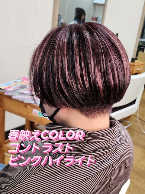 春映えCOLOR★コントラストピンクハイライト