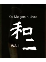 和二&nbsp;石居 美優