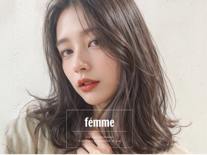 ファム 立町店(femme)の写真