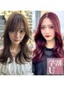 【学割U24 】カット+髪質改善in艶ケアカラー+3step Tr+ナノスチーム付/¥5900