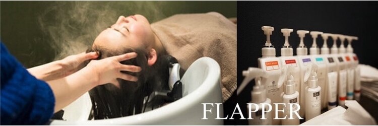 フラッパー(FLAPPER)のサロンヘッダー
