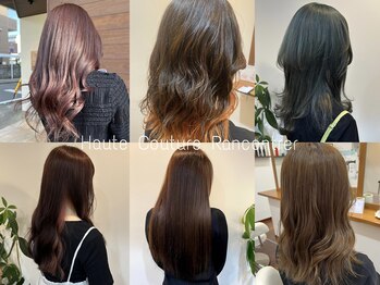 Haute Couture Rencontrer 桂店【オートクチュール・ランコントレ】