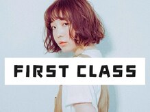 ファーストクラス　みどり店
