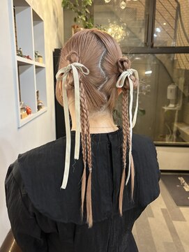 ステア メゾン(stir maison) タイトツインアレンジ