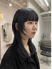 【4回目までご利用OK】カット+高濃度水素ストレート+水素トリートメント