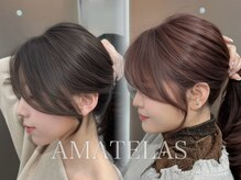 アマテラスエス 新宿(AMATELAS S)の雰囲気（顔まわりにもこだわりがたくさん詰まってます◎ご相談下さい♪）