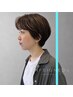 【白髪染めは物足りない】カット&白髪ぼかしハイライト&ヘッドスパ２０分伏見