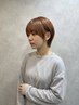 【ご褒美メンテ】似合わせカット＋潤いトリートメント　　￥5,100～