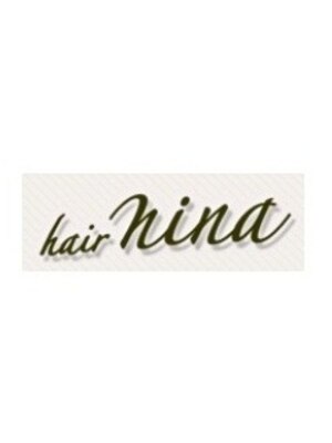 ヘアー ニーナ(hair nina)